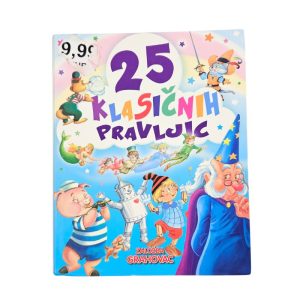 Knjiga 25 klasičnih pravljic