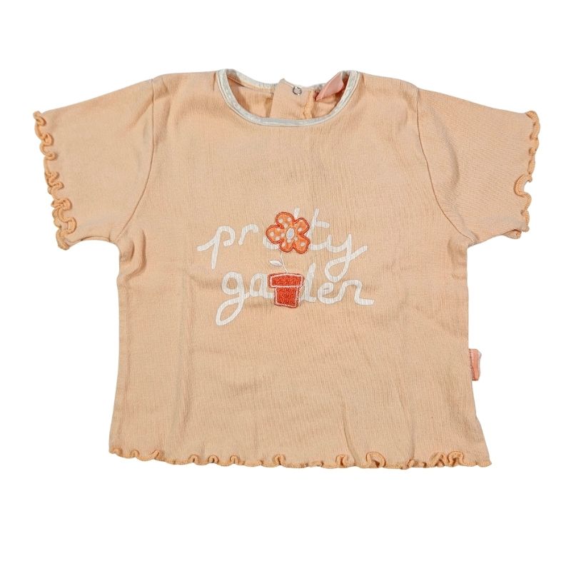 Majica št. 74